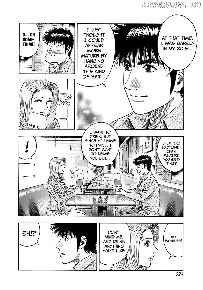 Read Countach  Manga chapter 80 image 3 on Lezhin