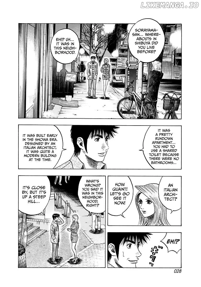Read Countach  Manga chapter 80 image 7 on Lezhin