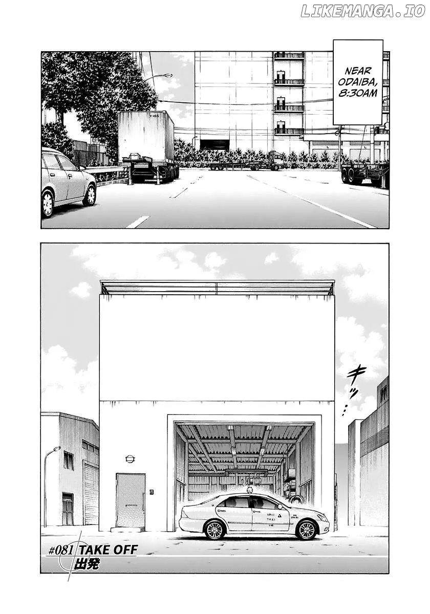 Read Countach  Manga chapter 81 image 0 on Lezhin