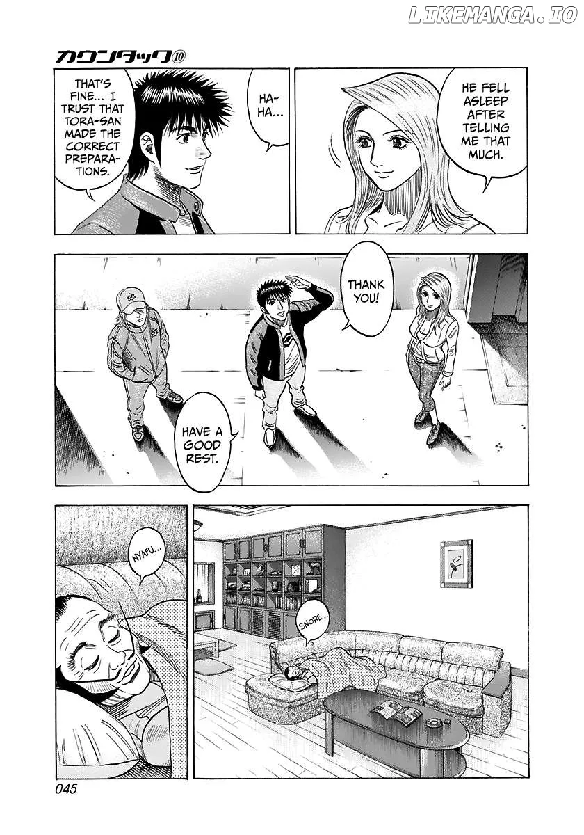 Read Countach  Manga chapter 81 image 6 on Lezhin