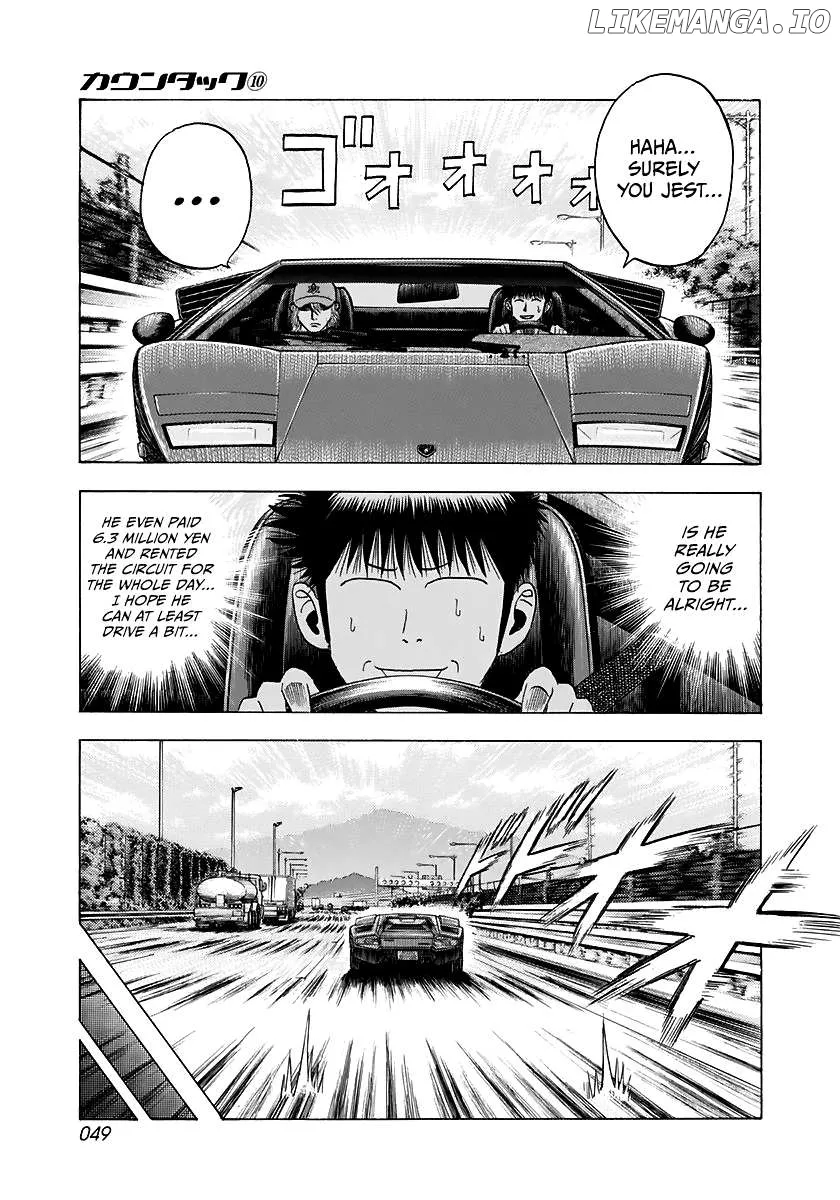 Read Countach  Manga chapter 81 image 9 on Lezhin