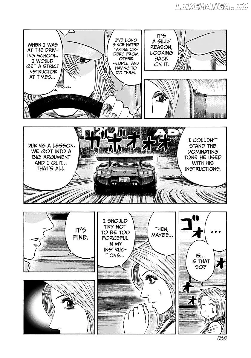 Read Countach  Manga chapter 82 image 12 on Lezhin