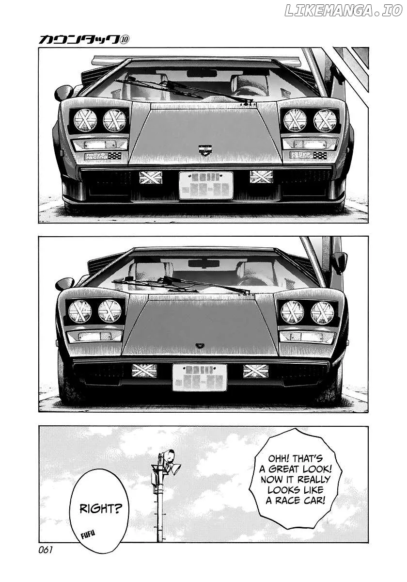 Read Countach  Manga chapter 82 image 5 on Lezhin