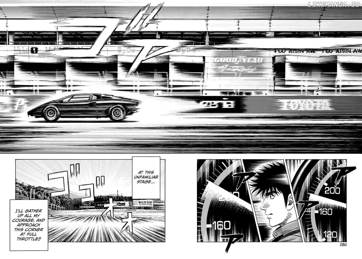 Read Countach  Manga chapter 83 image 12 on Lezhin
