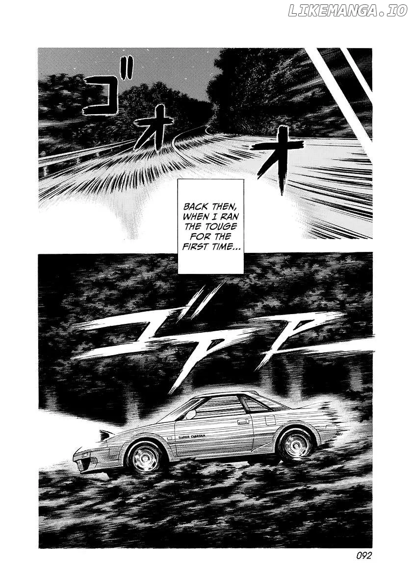 Read Countach  Manga chapter 84 image 1 on Lezhin