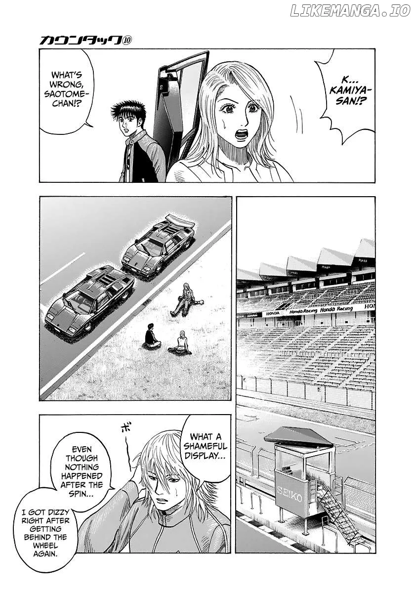 Read Countach  Manga chapter 85 image 9 on Lezhin