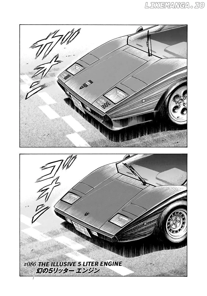 Read Countach  Manga chapter 86 image 0 on Lezhin