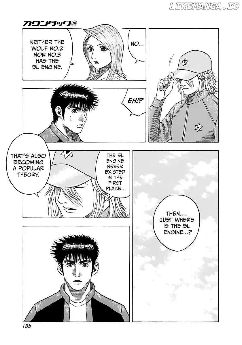 Read Countach  Manga chapter 86 image 9 on Lezhin