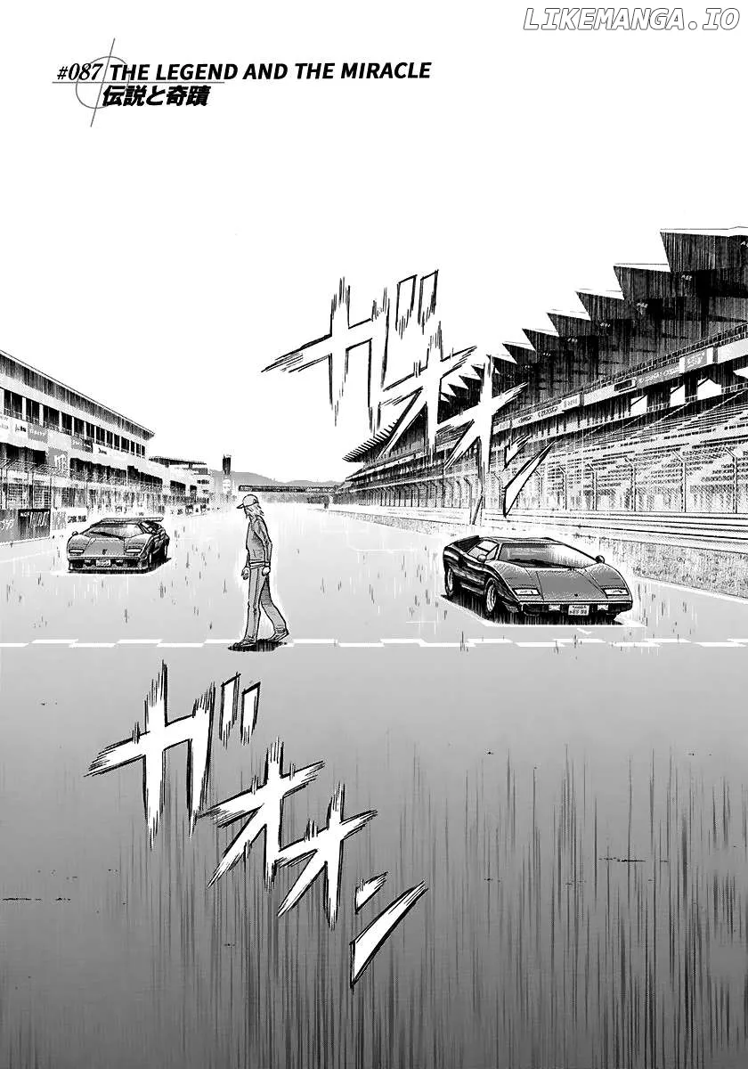 Read Countach  Manga chapter 87 image 0 on Lezhin