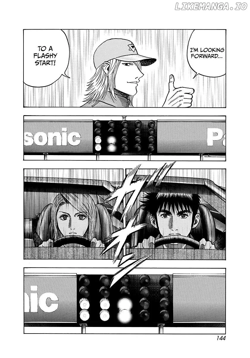 Read Countach  Manga chapter 87 image 1 on Lezhin