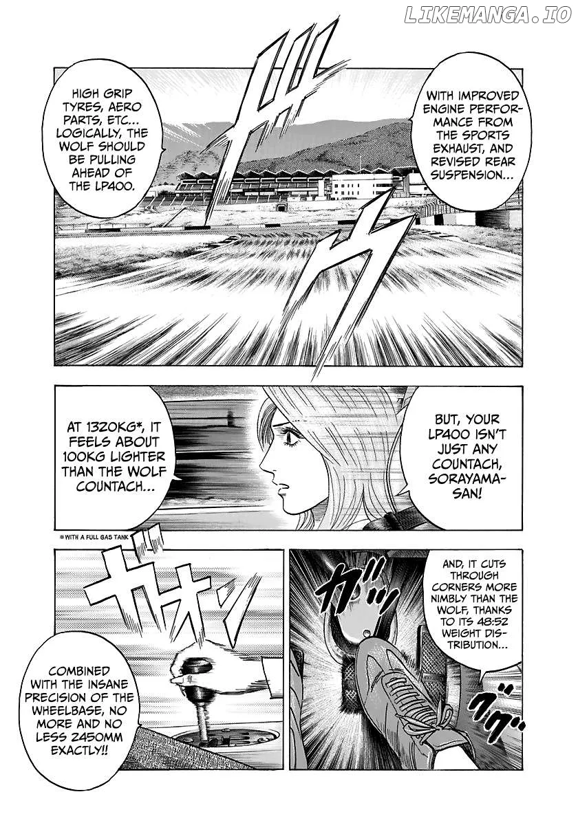Read Countach  Manga chapter 87 image 10 on Lezhin