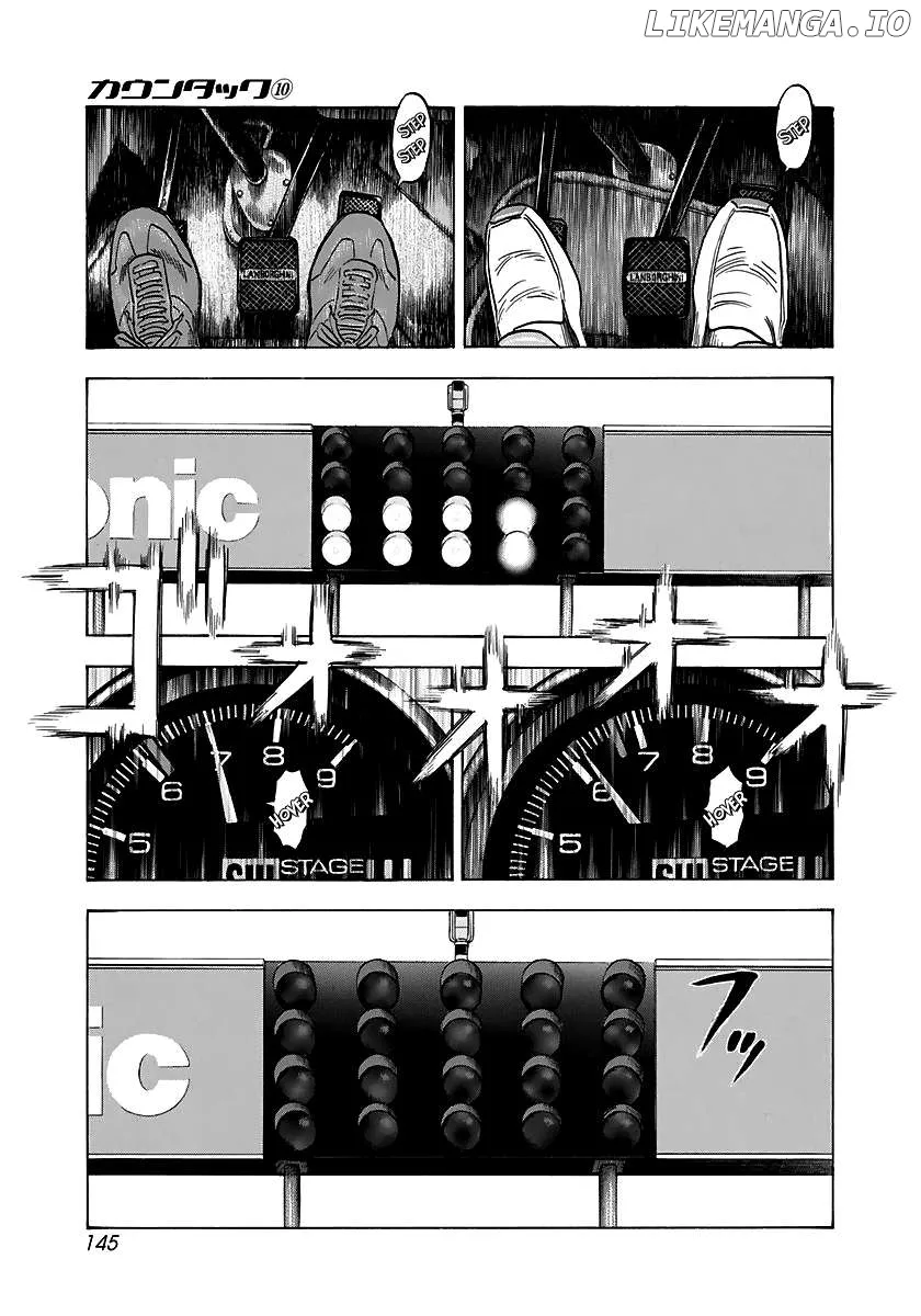 Read Countach  Manga chapter 87 image 2 on Lezhin