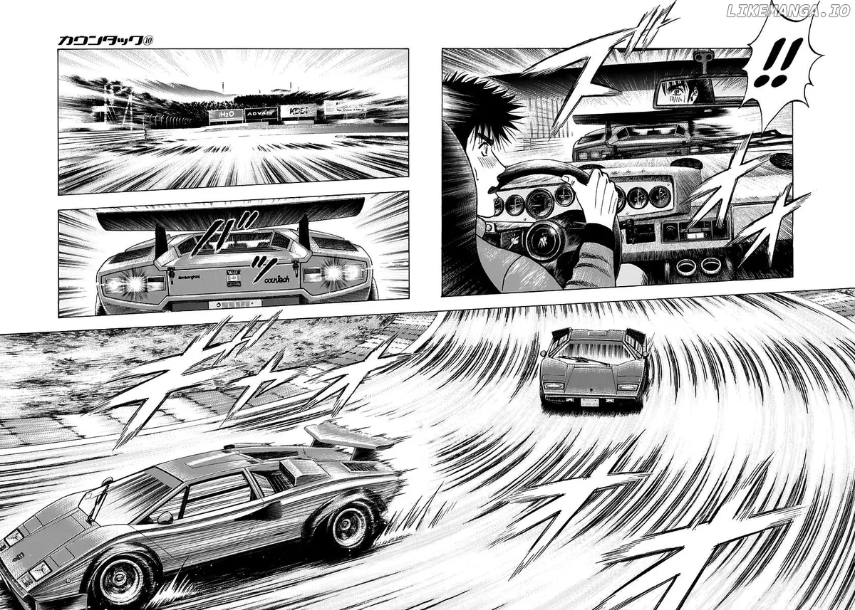 Read Countach  Manga chapter 87 image 5 on Lezhin