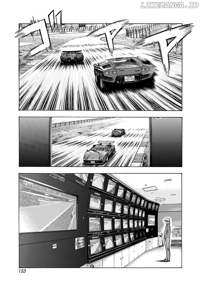 Read Countach  Manga chapter 87 image 7 on Lezhin