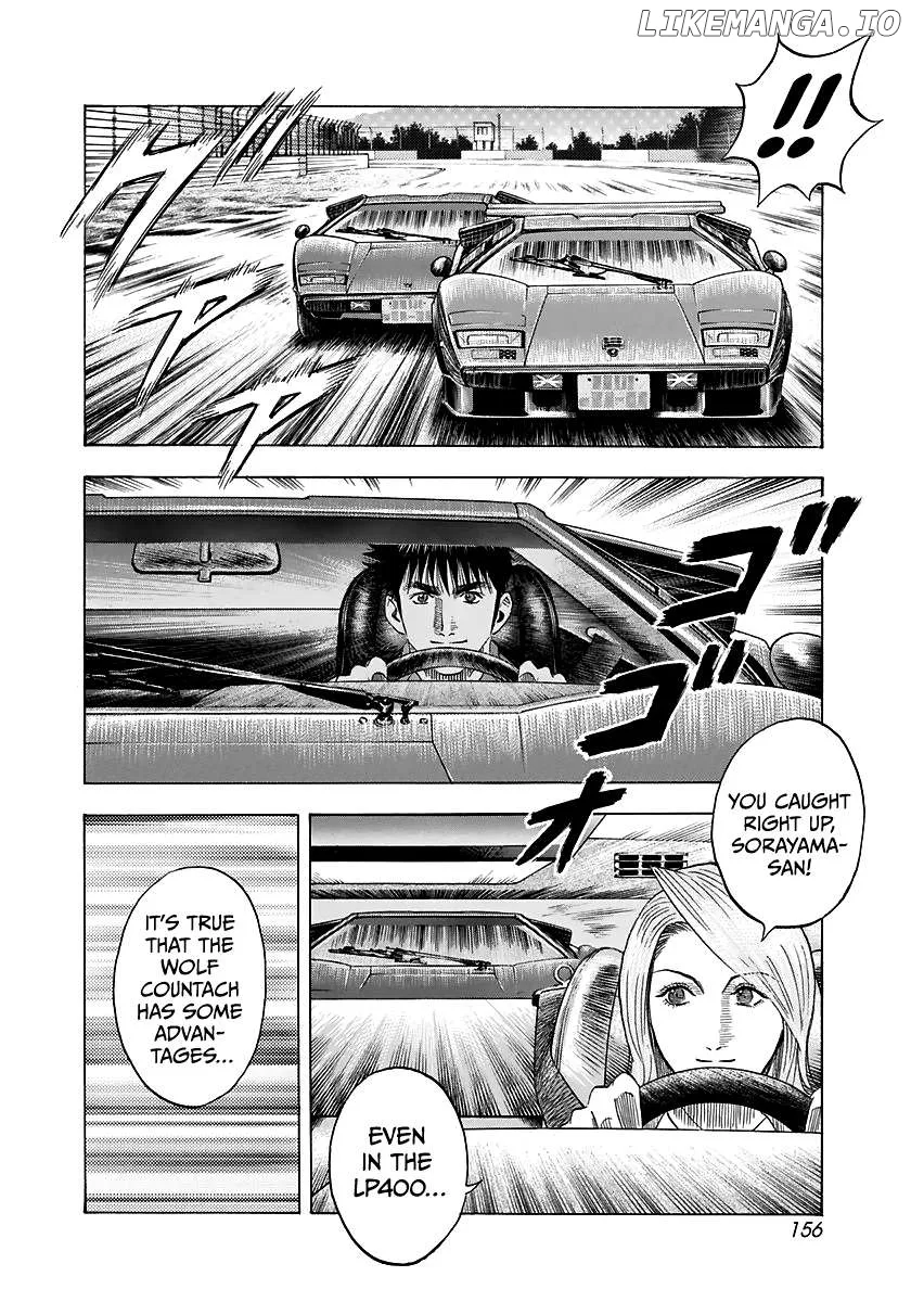 Read Countach  Manga chapter 87 image 9 on Lezhin