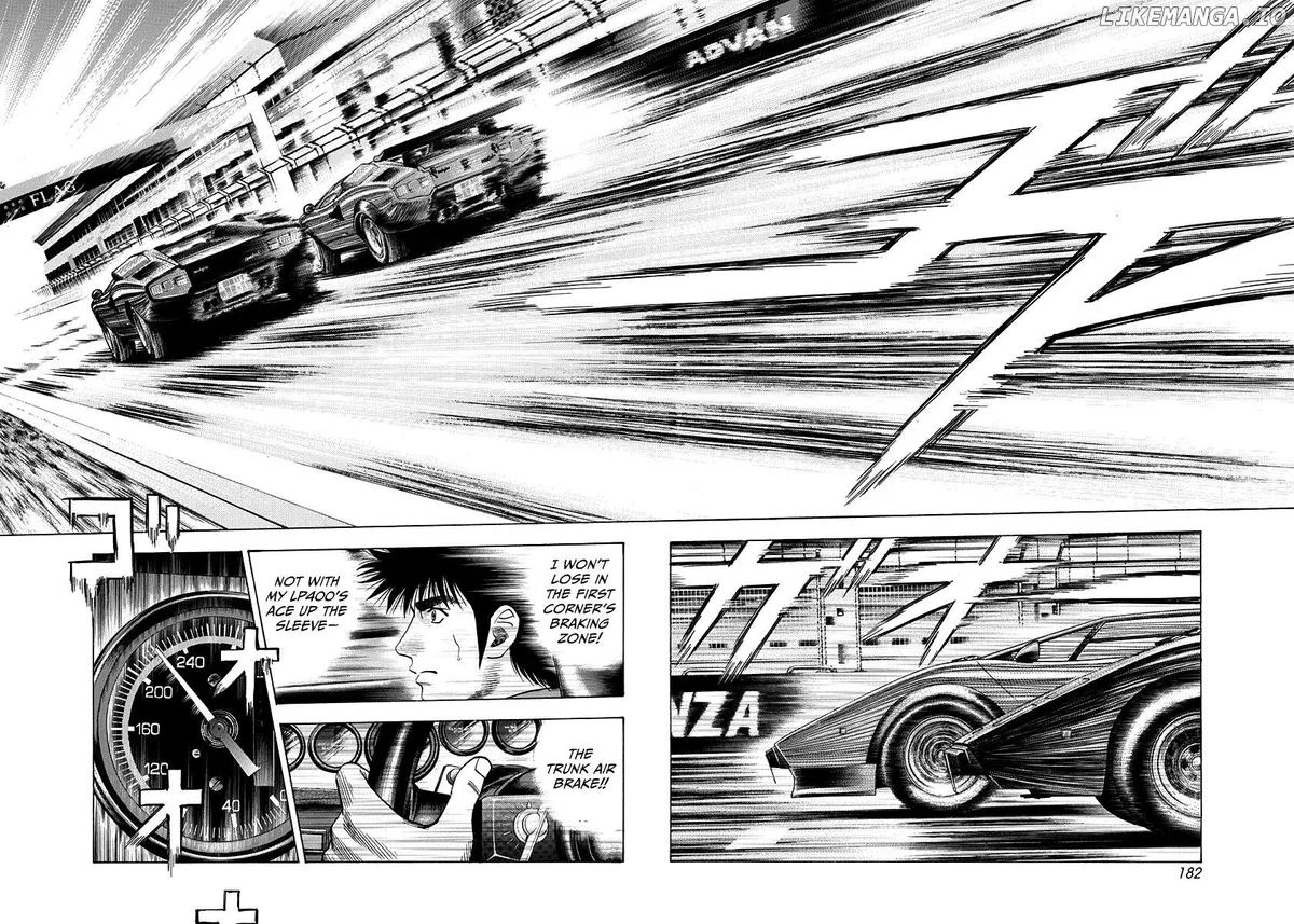 Read Countach  Manga chapter 88 image 16 on Lezhin
