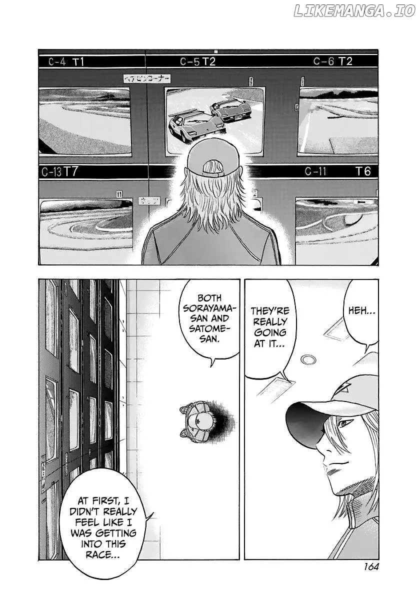 Read Countach  Manga chapter 88 image 2 on Lezhin