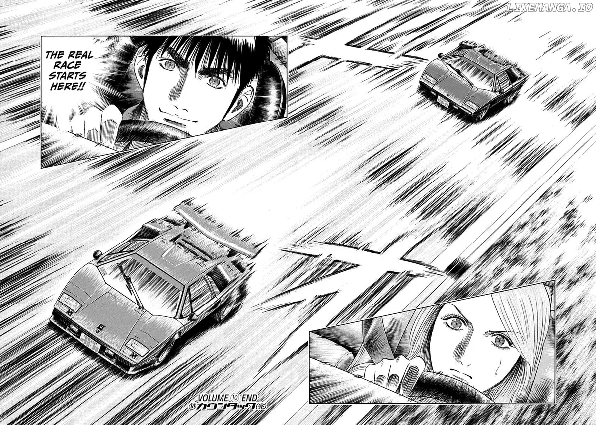 Read Countach  Manga chapter 88 image 25 on Lezhin