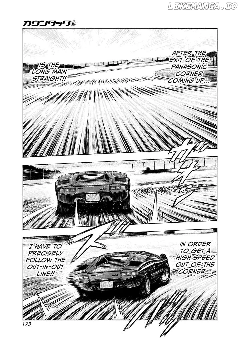 Read Countach  Manga chapter 88 image 9 on Lezhin