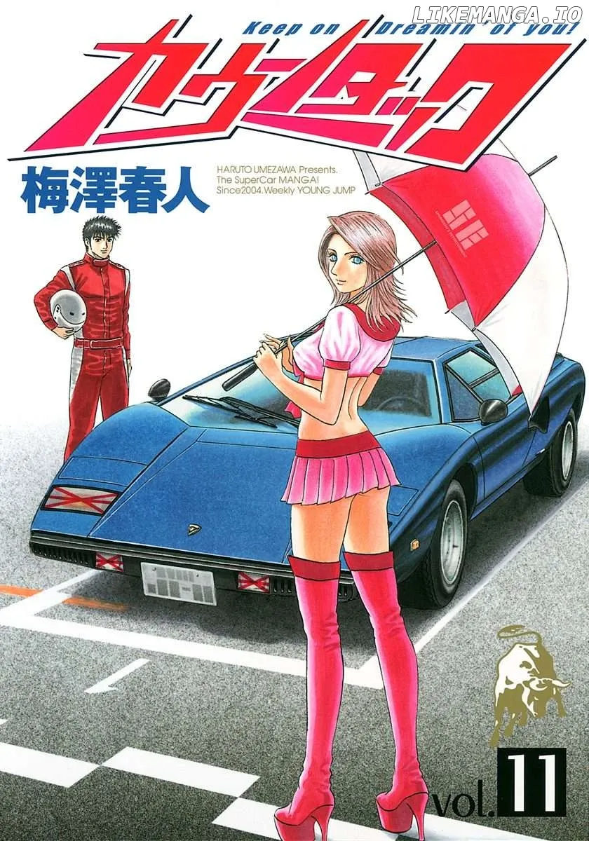 Read Countach  Manga chapter 89 image 0 on Lezhin