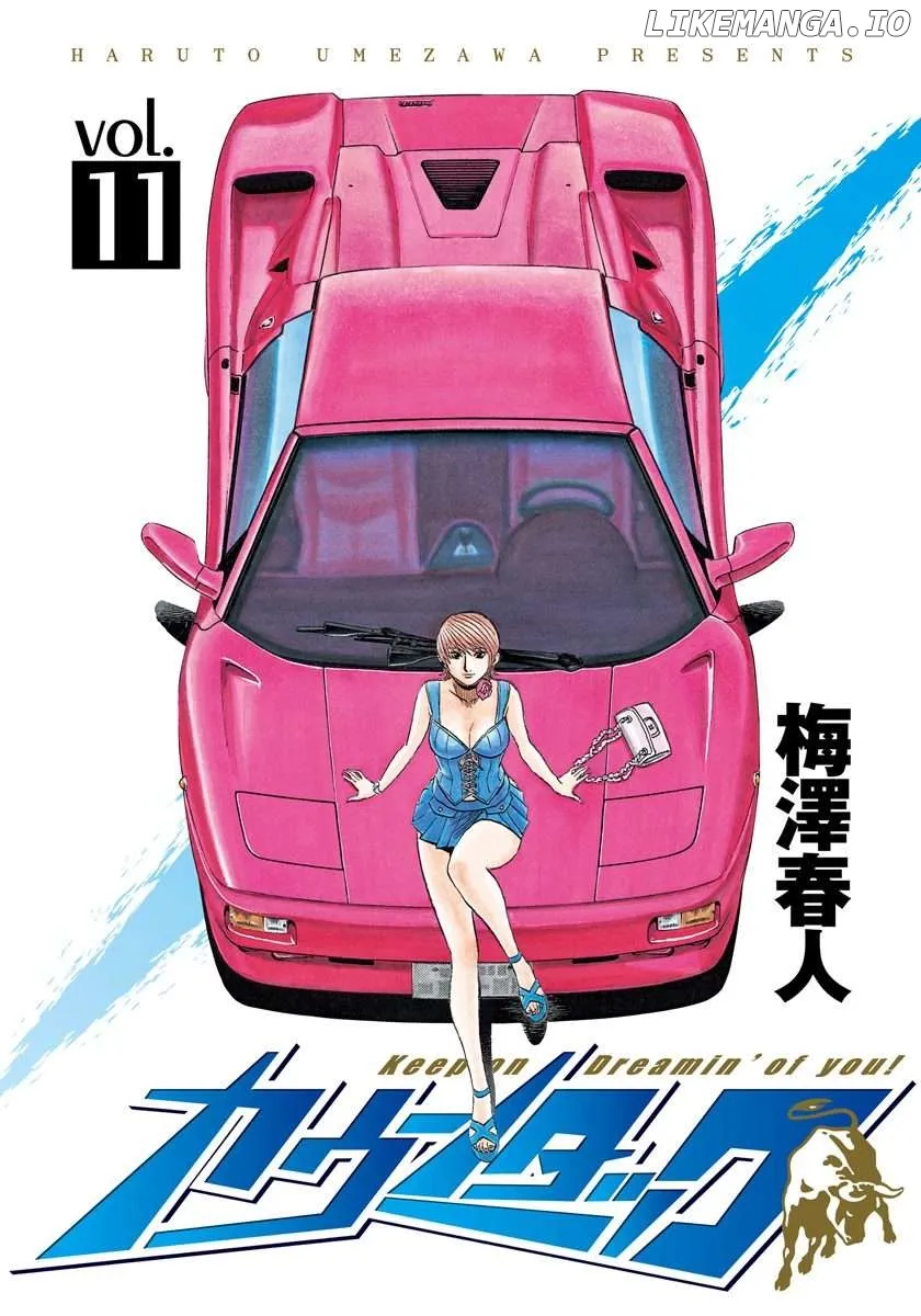Read Countach  Manga chapter 89 image 1 on Lezhin