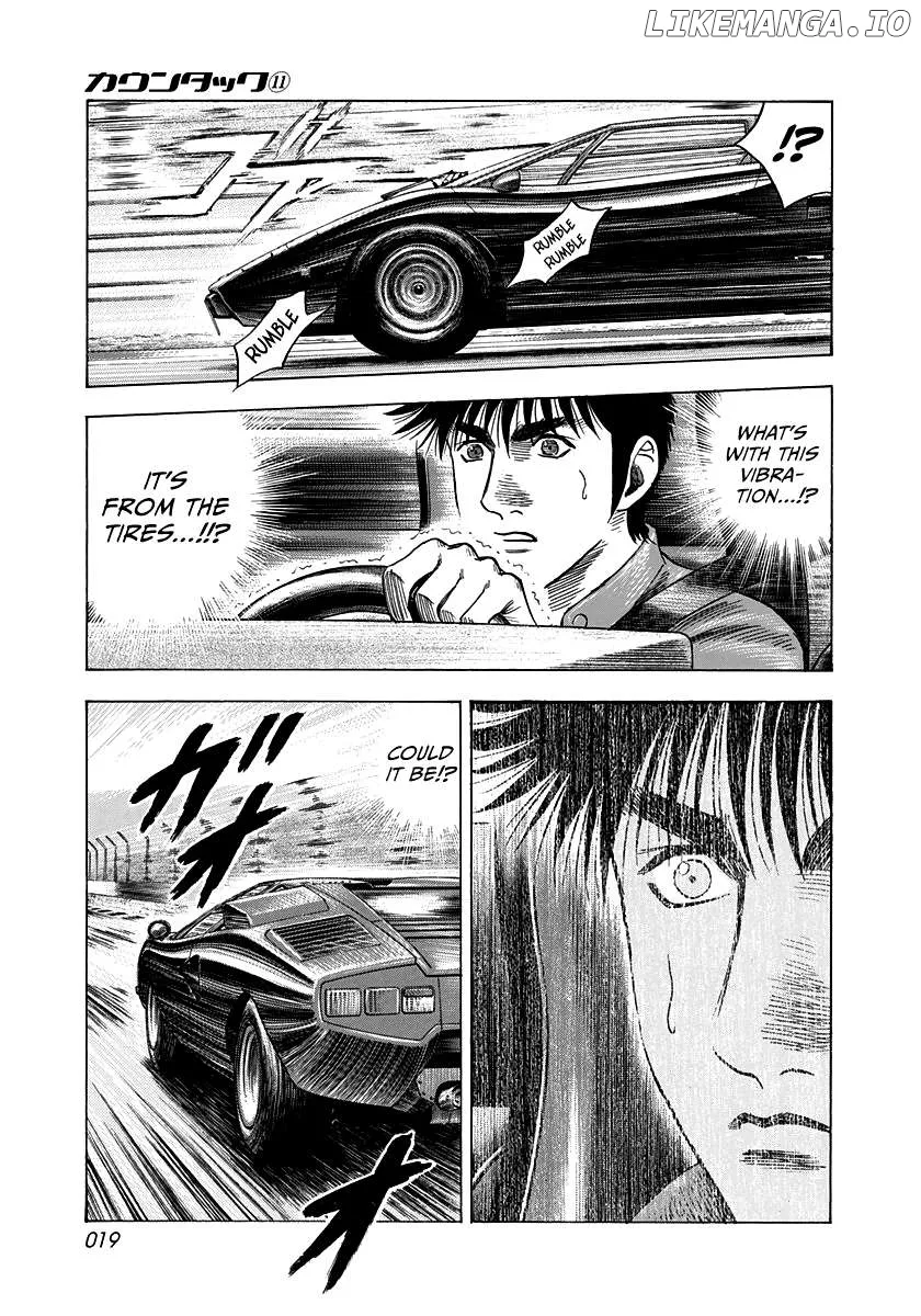 Read Countach  Manga chapter 89 image 17 on Lezhin