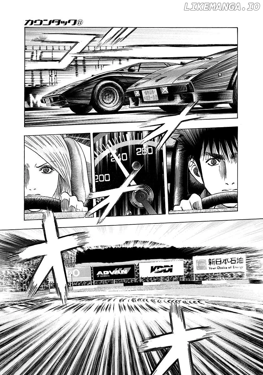 Read Countach  Manga chapter 89 image 7 on Lezhin