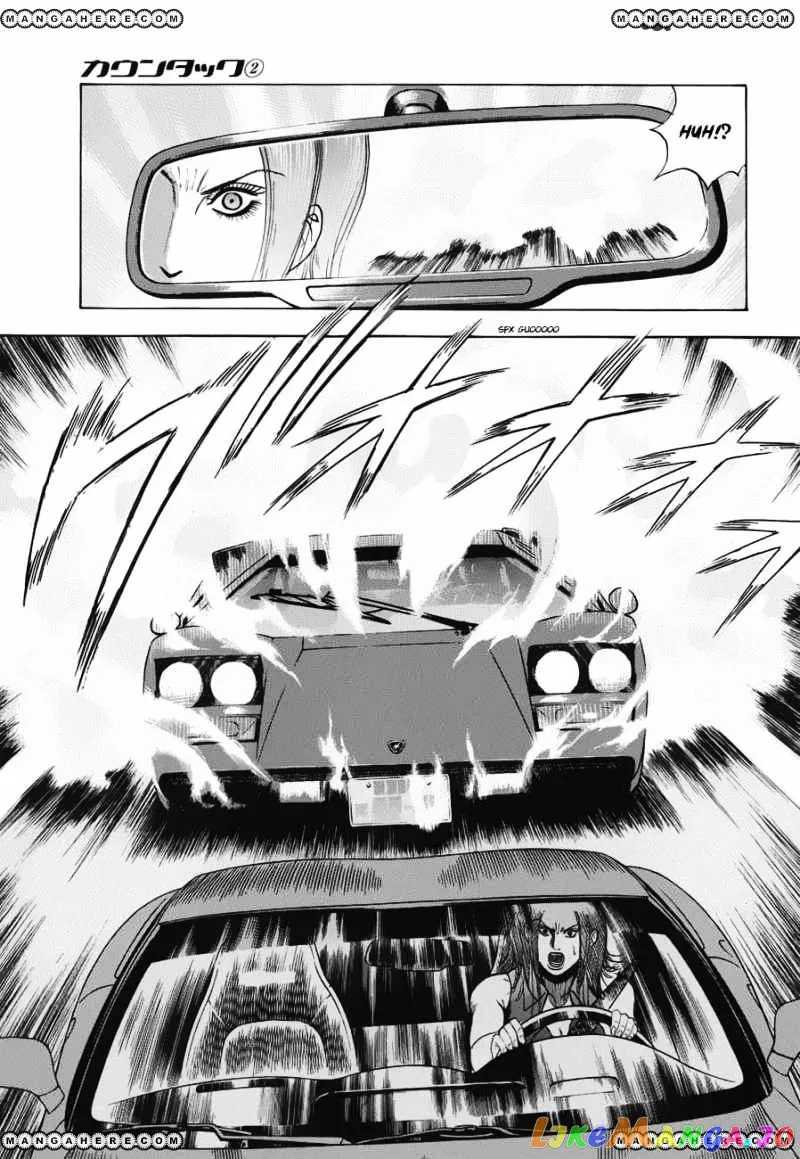 Read Countach  Manga chapter 9 image 12 on Lezhin