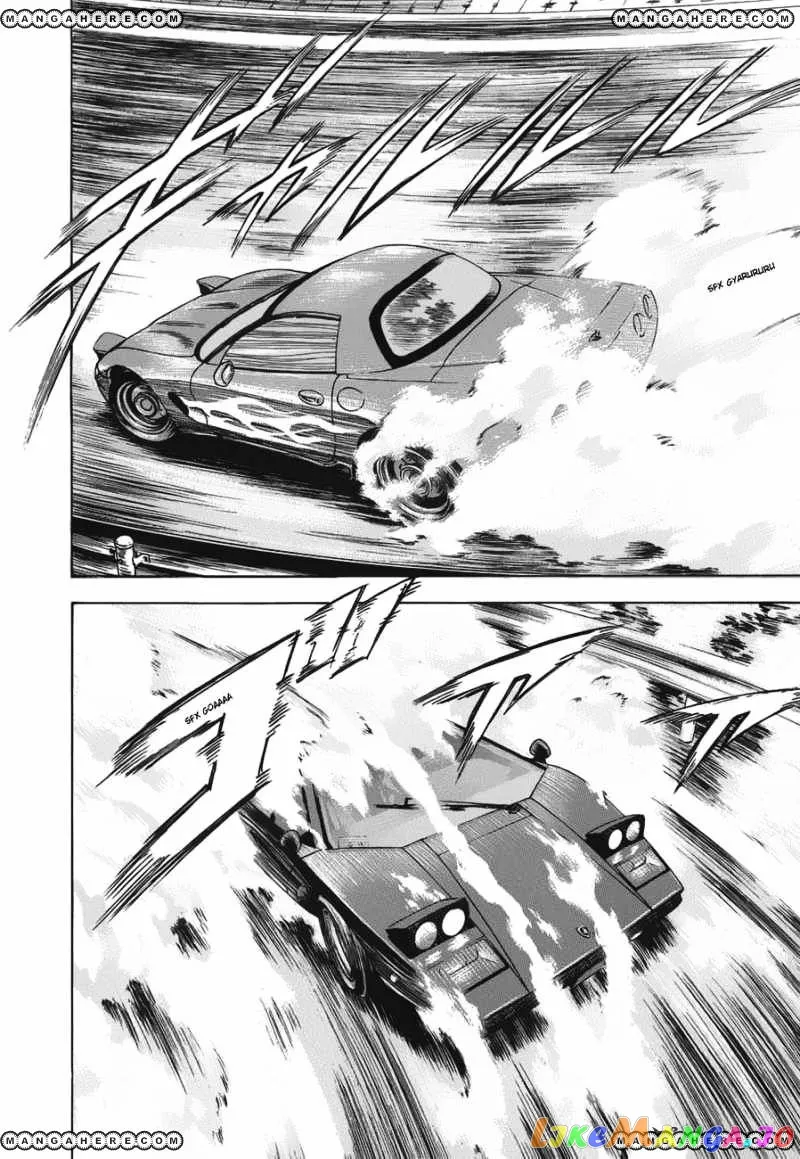 Read Countach  Manga chapter 9 image 15 on Lezhin