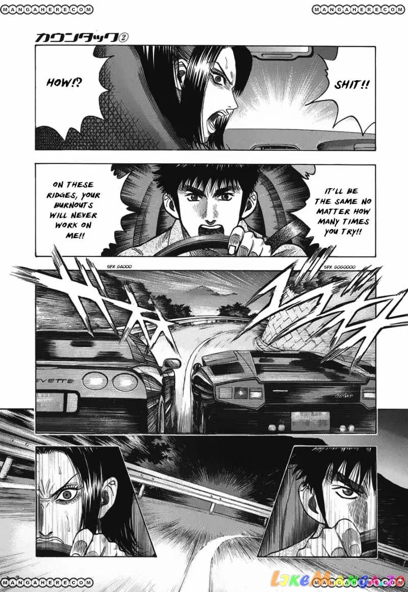 Read Countach  Manga chapter 9 image 16 on Lezhin