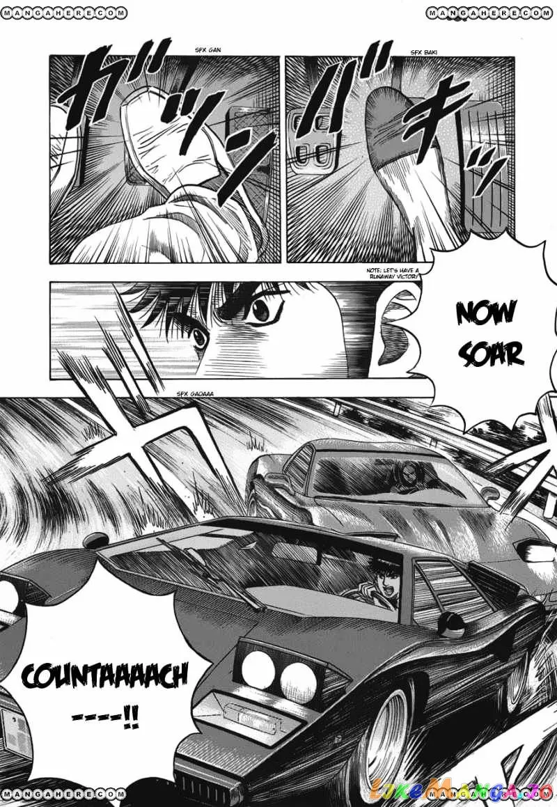 Read Countach  Manga chapter 9 image 17 on Lezhin