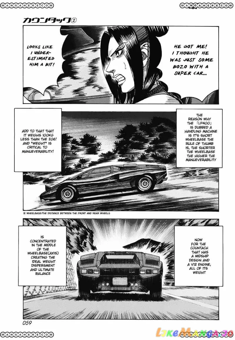 Read Countach  Manga chapter 9 image 7 on Lezhin