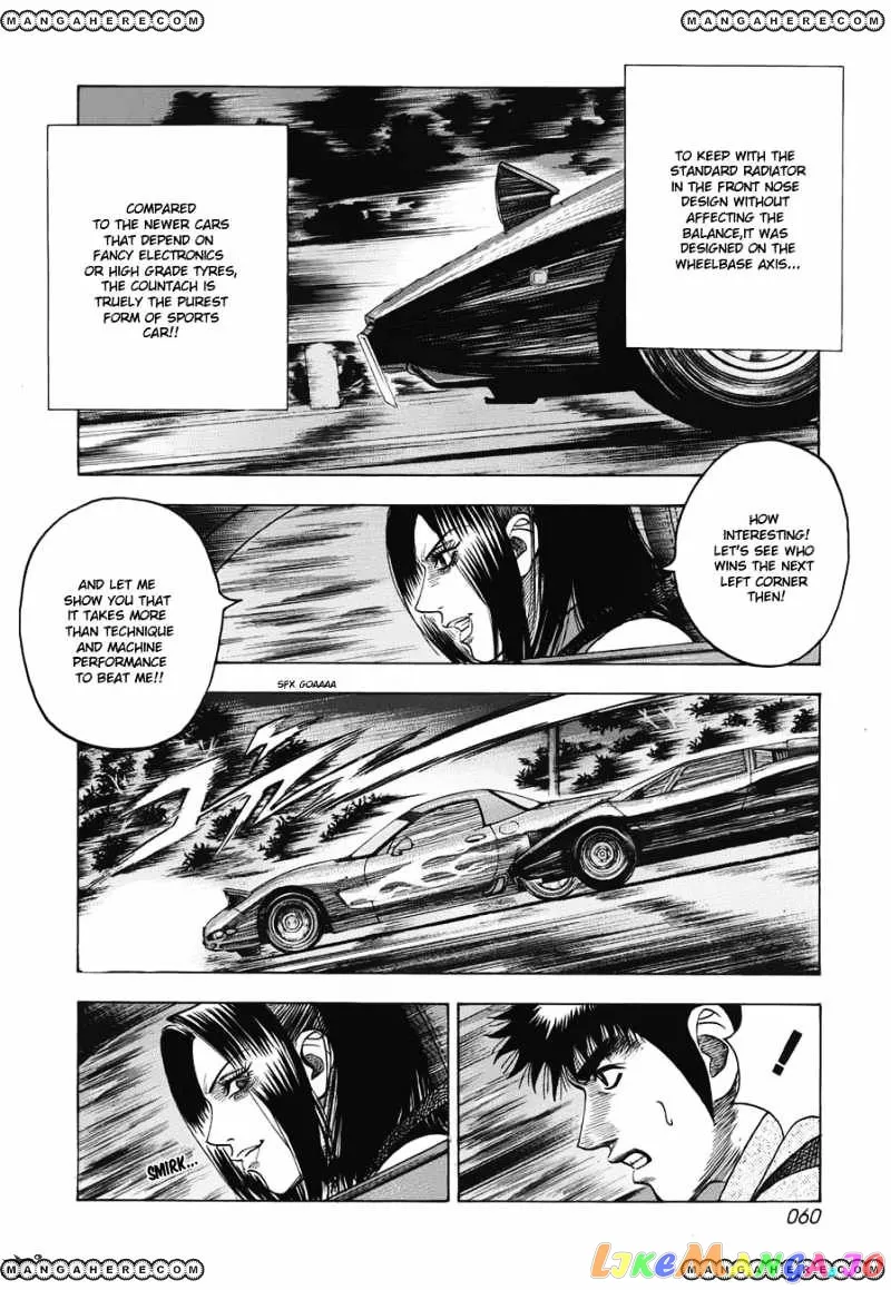 Read Countach  Manga chapter 9 image 8 on Lezhin