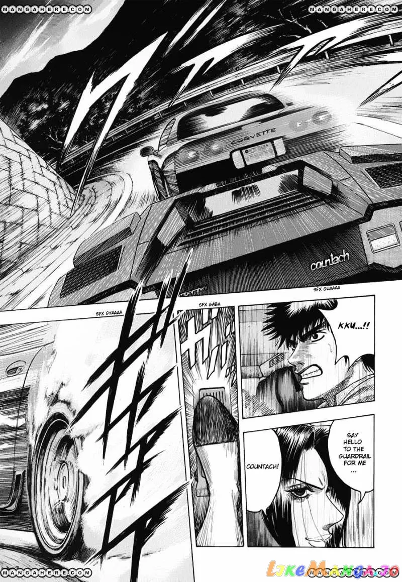 Read Countach  Manga chapter 9 image 9 on Lezhin