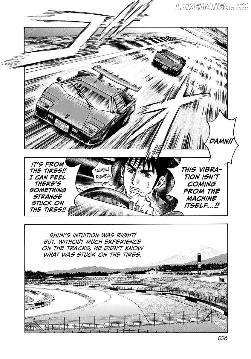Read Countach  Manga chapter 90 image 5 on Lezhin