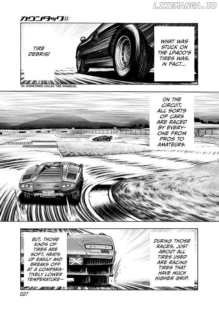 Read Countach  Manga chapter 90 image 6 on Lezhin
