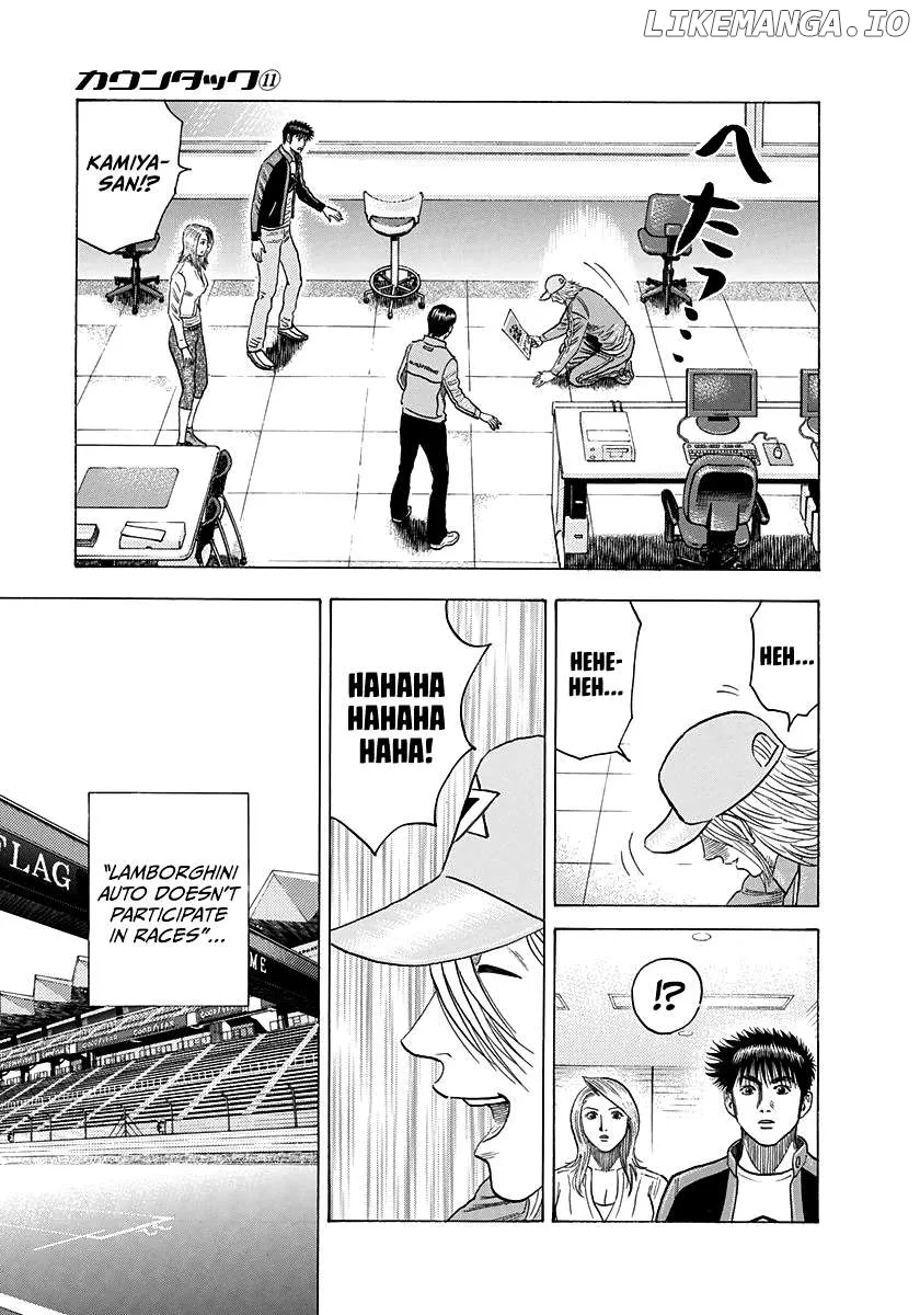 Read Countach  Manga chapter 91 image 11 on Lezhin