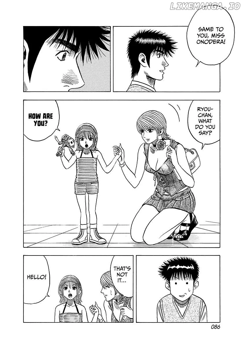 Read Countach  Manga chapter 93 image 10 on Lezhin
