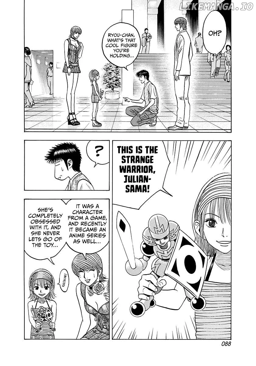 Read Countach  Manga chapter 93 image 12 on Lezhin