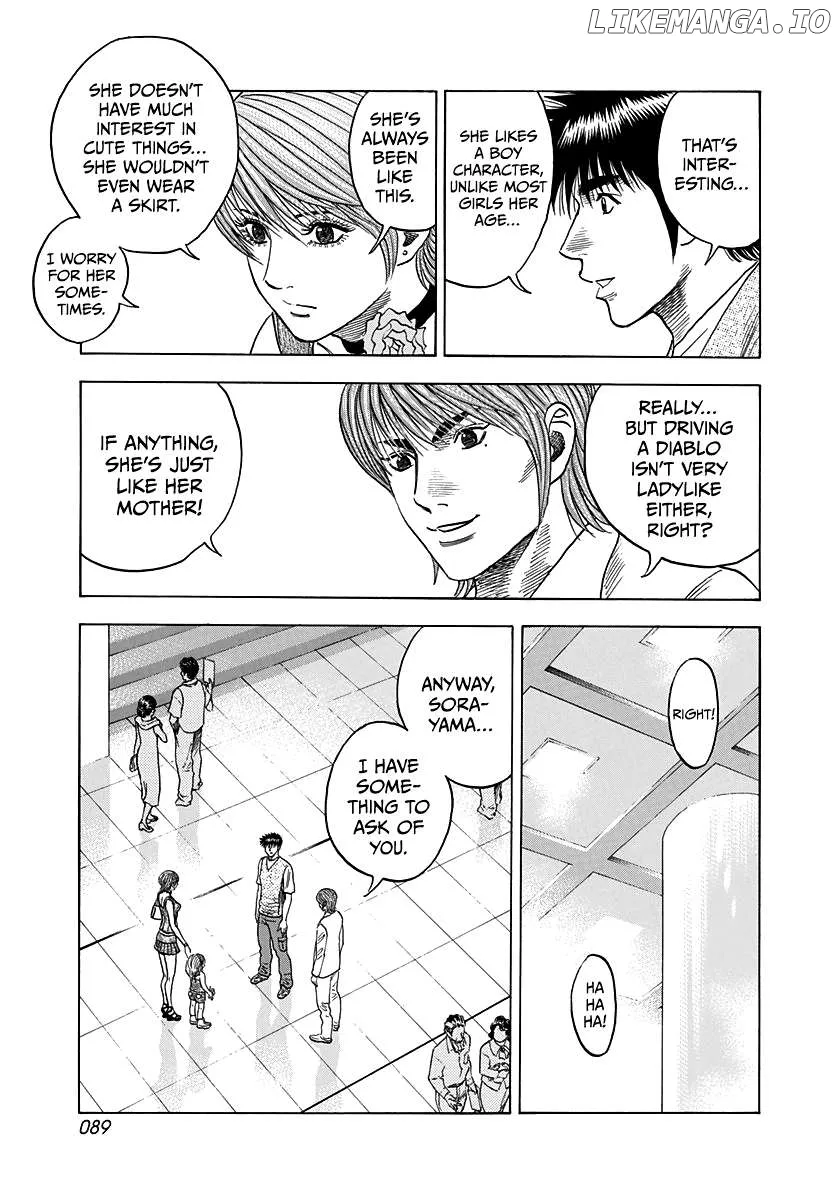 Read Countach  Manga chapter 93 image 13 on Lezhin