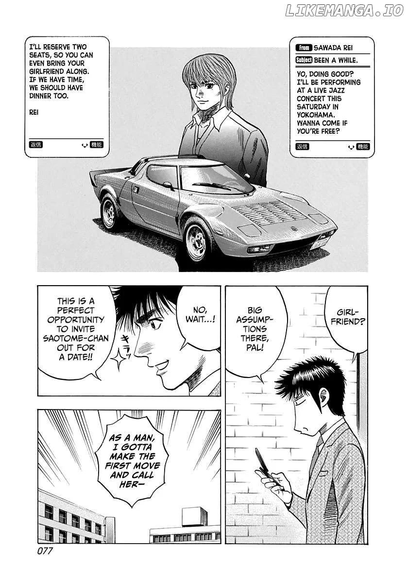 Read Countach  Manga chapter 93 image 2 on Lezhin
