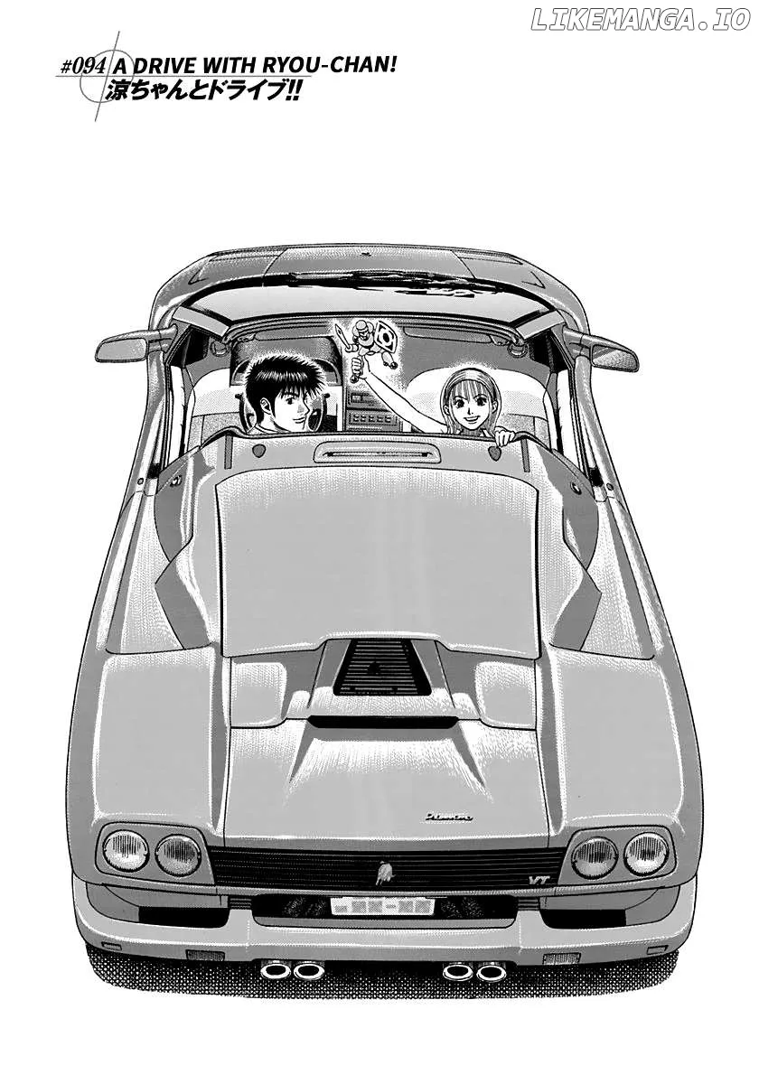 Read Countach  Manga chapter 94 image 0 on Lezhin
