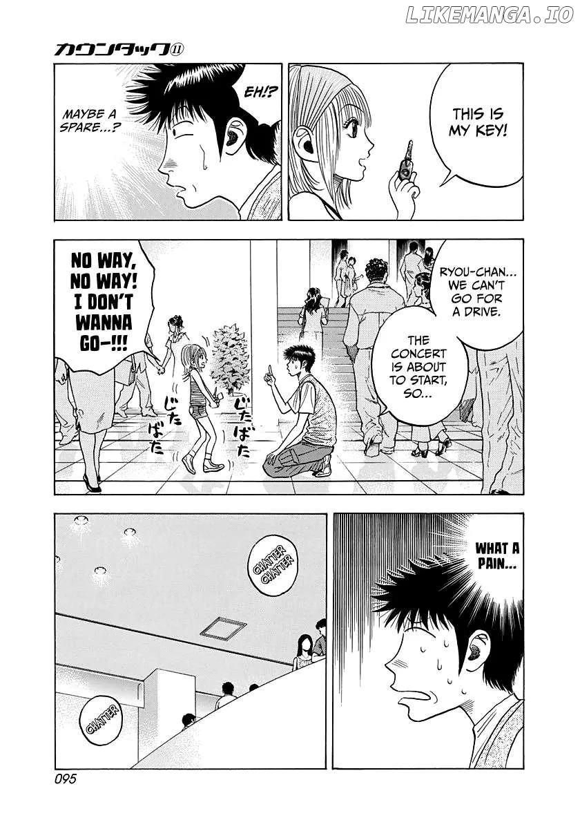 Read Countach  Manga chapter 94 image 2 on Lezhin