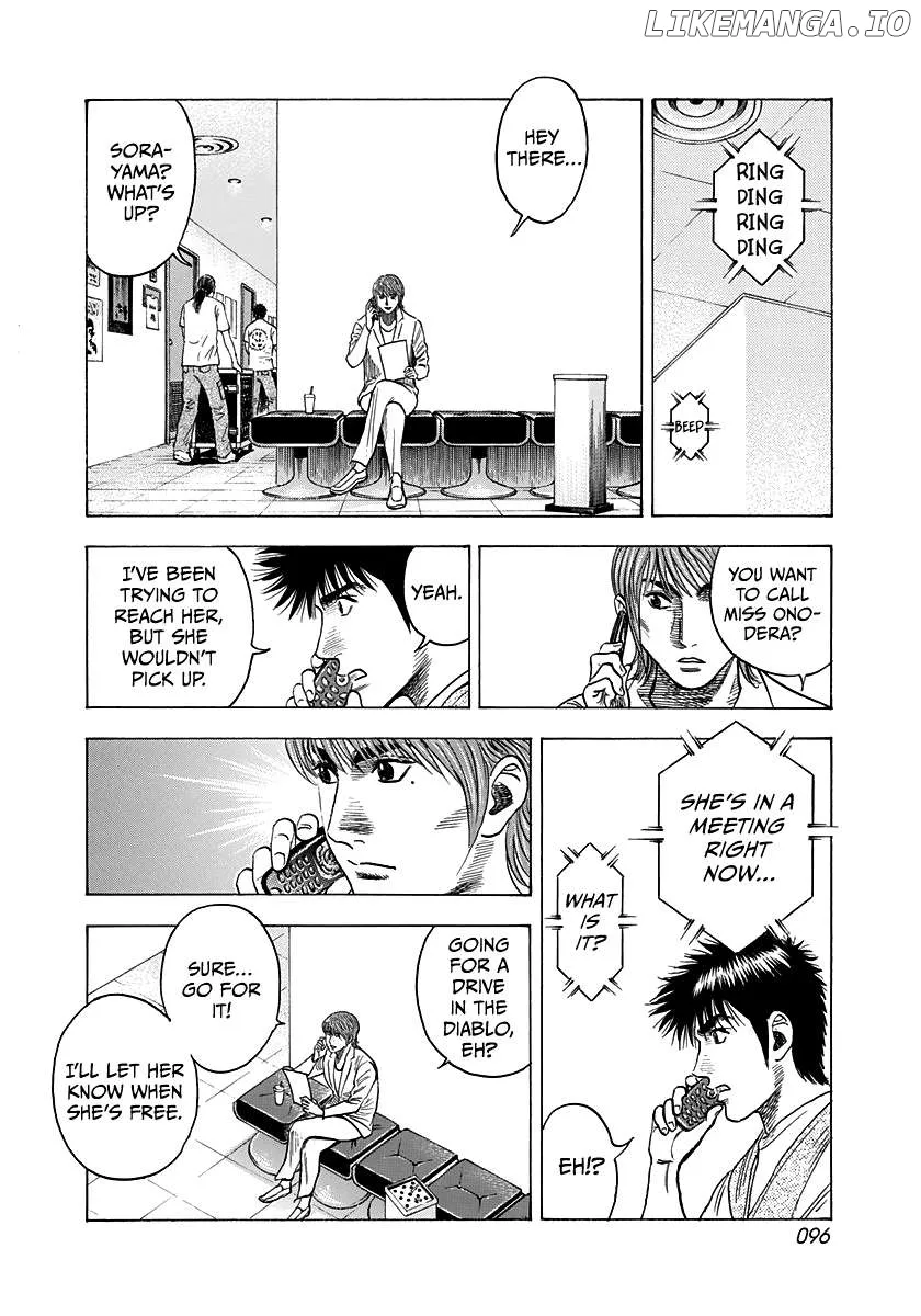 Read Countach  Manga chapter 94 image 3 on Lezhin