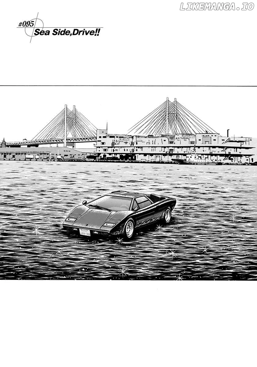 Read Countach  Manga chapter 95 image 0 on Lezhin
