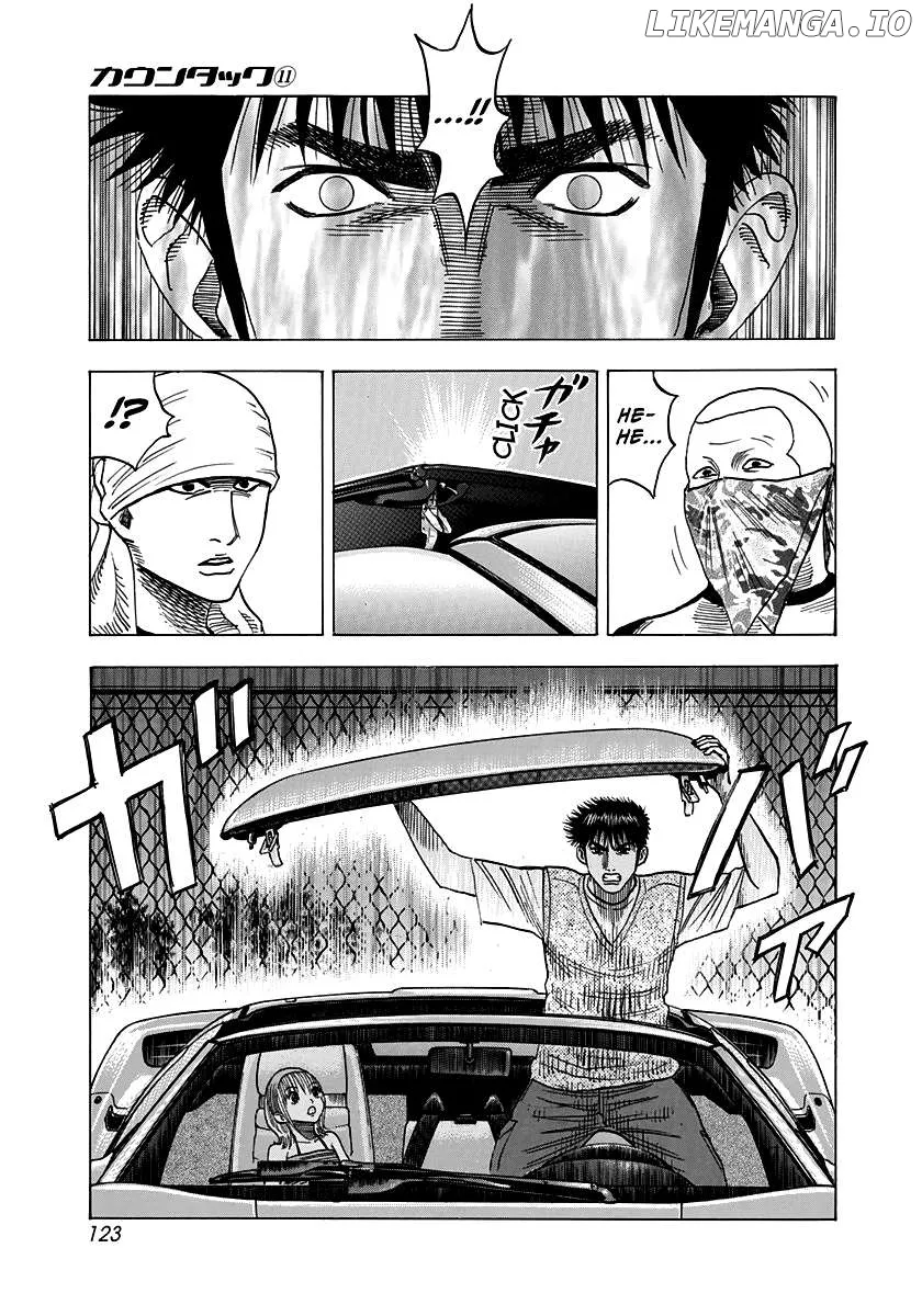 Read Countach  Manga chapter 95 image 12 on Lezhin