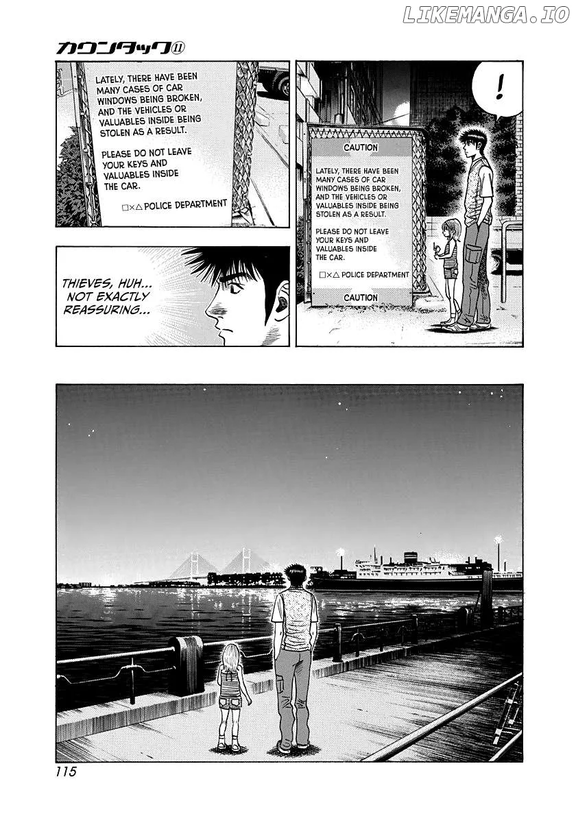 Read Countach  Manga chapter 95 image 4 on Lezhin