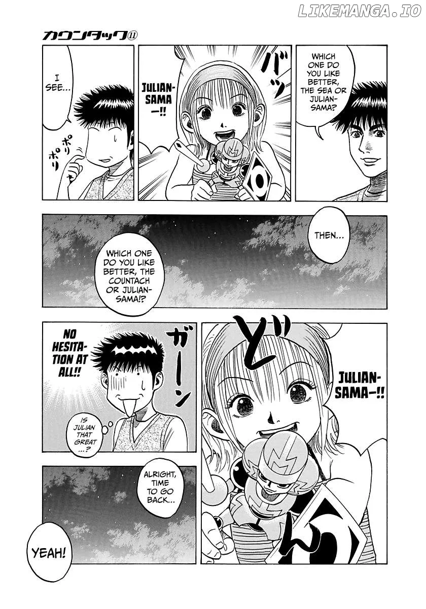 Read Countach  Manga chapter 95 image 6 on Lezhin