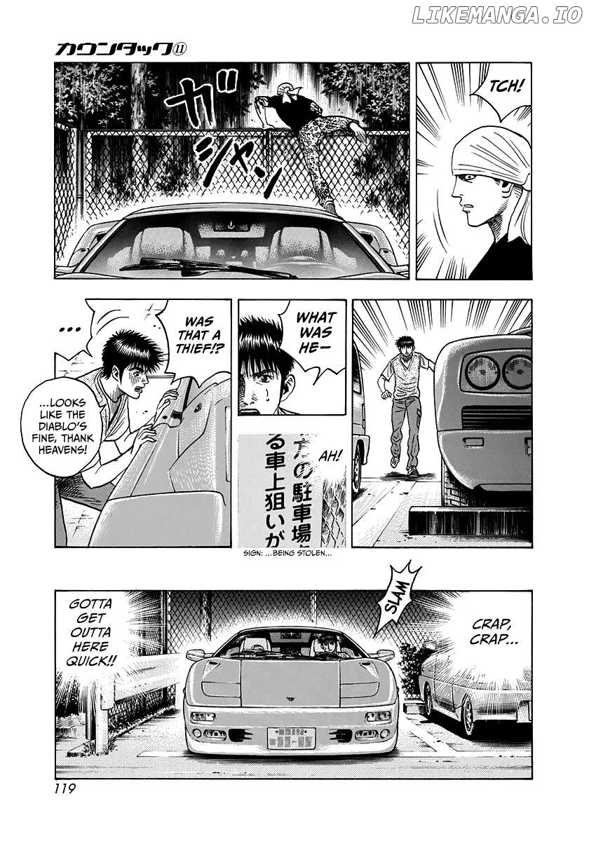 Read Countach  Manga chapter 95 image 8 on Lezhin
