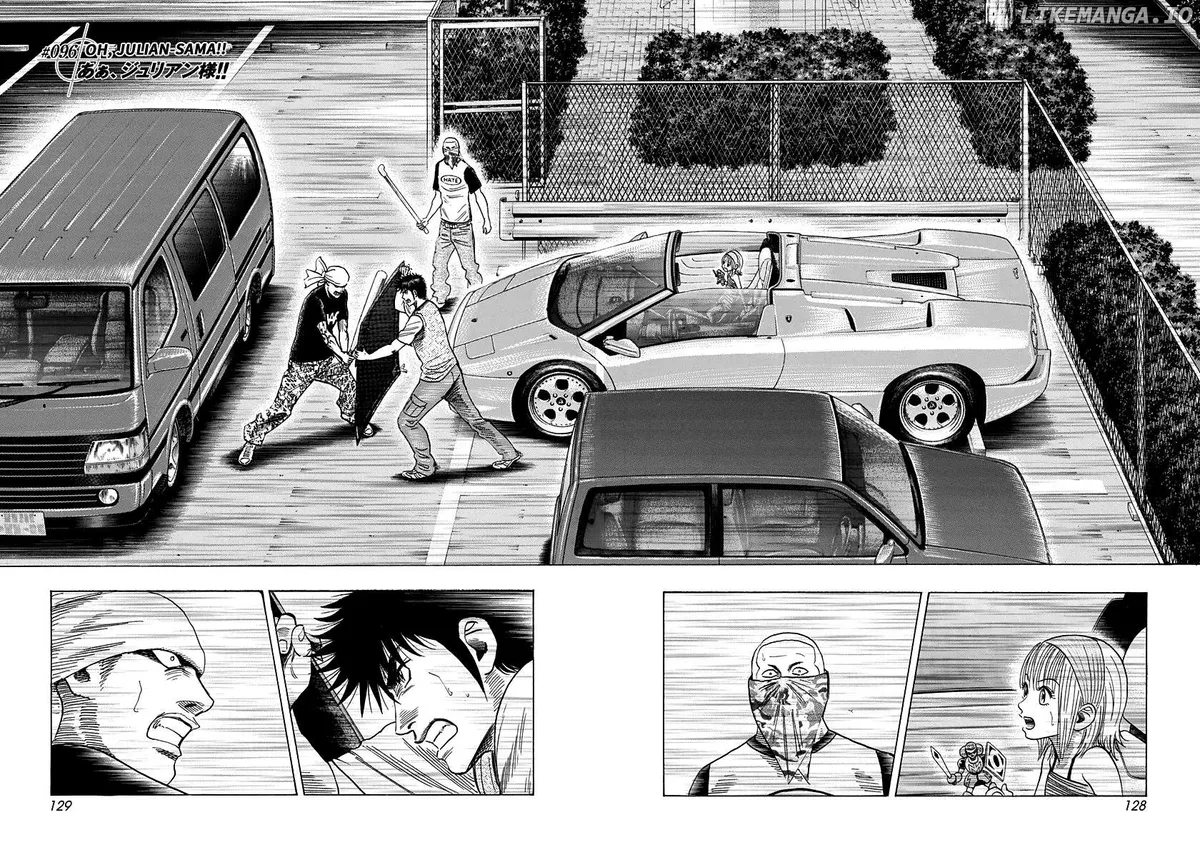 Read Countach  Manga chapter 96 image 0 on Lezhin